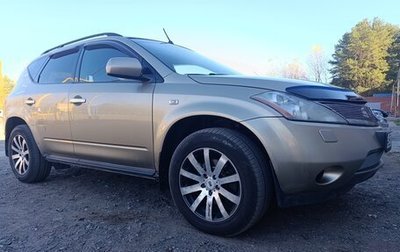 Nissan Murano, 2007 год, 670 000 рублей, 1 фотография