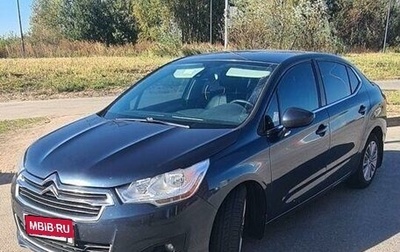 Citroen C4 II рестайлинг, 2013 год, 730 000 рублей, 1 фотография