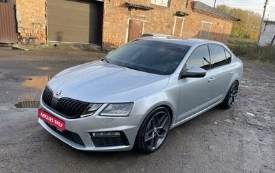 Skoda Octavia, 2019 год, 2 900 000 рублей, 1 фотография