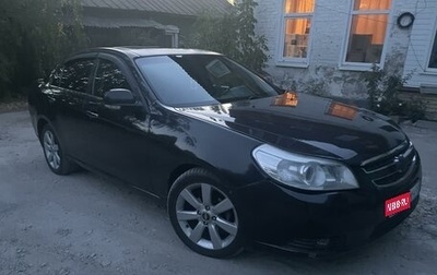 Chevrolet Epica, 2011 год, 749 999 рублей, 1 фотография