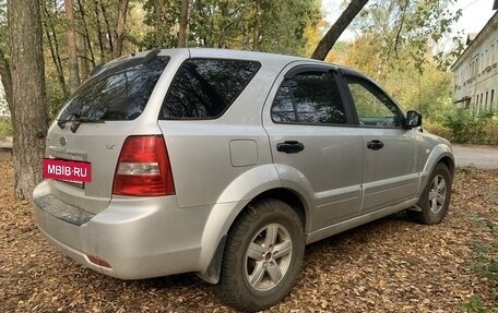 KIA Sorento IV, 2008 год, 669 000 рублей, 4 фотография