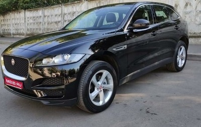 Jaguar F-Pace, 2020 год, 4 900 000 рублей, 1 фотография