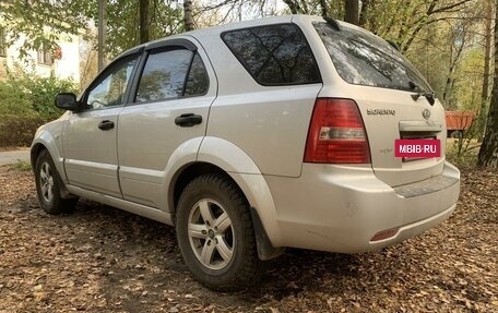 KIA Sorento IV, 2008 год, 669 000 рублей, 6 фотография