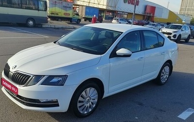 Skoda Octavia, 2019 год, 2 095 000 рублей, 1 фотография