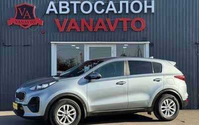 KIA Sportage IV рестайлинг, 2019 год, 2 250 000 рублей, 1 фотография