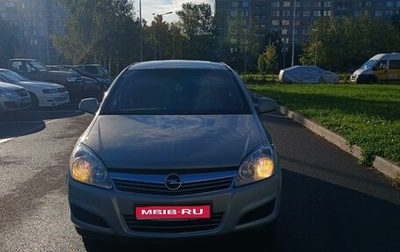 Opel Astra H, 2011 год, 625 000 рублей, 1 фотография