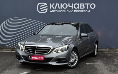 Mercedes-Benz E-Класс, 2013 год, 2 490 000 рублей, 1 фотография