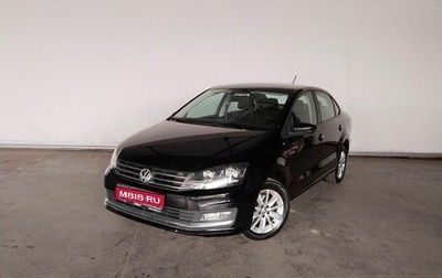 Volkswagen Polo VI (EU Market), 2018 год, 1 550 000 рублей, 1 фотография