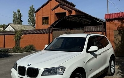 BMW X3, 2014 год, 2 500 000 рублей, 1 фотография