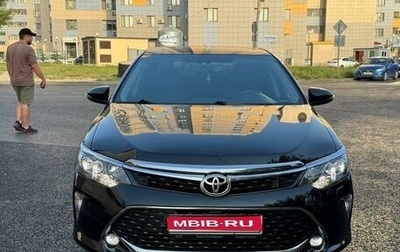 Toyota Camry, 2017 год, 2 650 000 рублей, 1 фотография