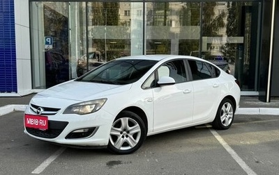 Opel Astra J, 2012 год, 705 000 рублей, 1 фотография