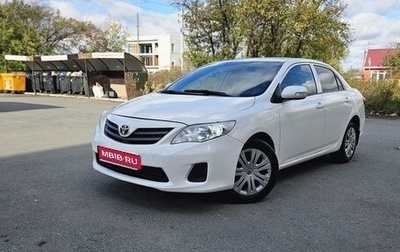 Toyota Corolla, 2011 год, 1 050 000 рублей, 1 фотография