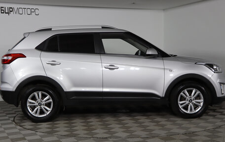 Hyundai Creta I рестайлинг, 2017 год, 1 749 990 рублей, 4 фотография