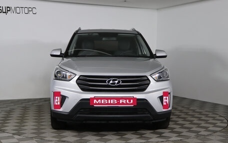 Hyundai Creta I рестайлинг, 2017 год, 1 749 990 рублей, 2 фотография