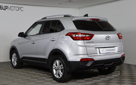 Hyundai Creta I рестайлинг, 2017 год, 1 749 990 рублей, 7 фотография