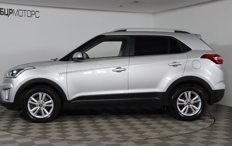 Hyundai Creta I рестайлинг, 2017 год, 1 749 990 рублей, 8 фотография