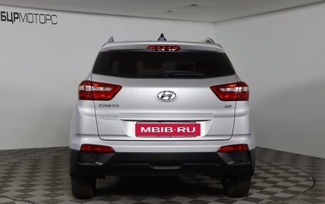 Hyundai Creta I рестайлинг, 2017 год, 1 749 990 рублей, 6 фотография