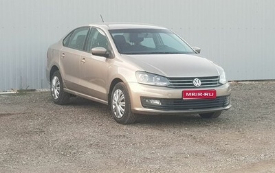 Volkswagen Polo VI (EU Market), 2015 год, 999 000 рублей, 1 фотография