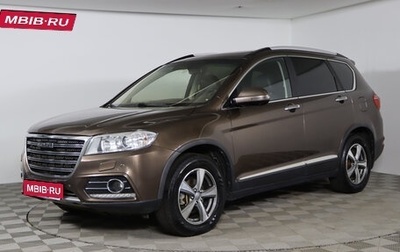 Haval H6, 2019 год, 1 649 990 рублей, 1 фотография