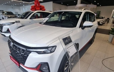 Changan CS35PLUS, 2024 год, 2 549 900 рублей, 1 фотография