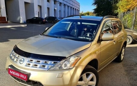 Nissan Murano, 2006 год, 820 000 рублей, 32 фотография