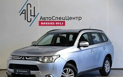 Mitsubishi Outlander III рестайлинг 3, 2012 год, 1 589 000 рублей, 1 фотография