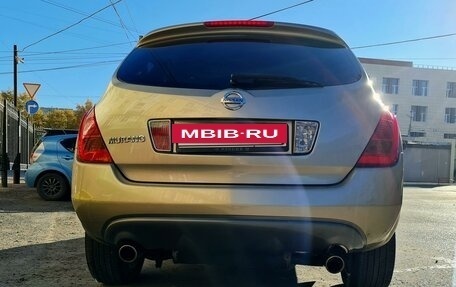 Nissan Murano, 2006 год, 820 000 рублей, 39 фотография