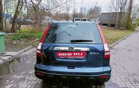 Honda CR-V III рестайлинг, 2008 год, 1 149 000 рублей, 9 фотография