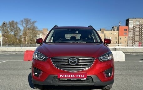 Mazda CX-5 II, 2016 год, 2 350 000 рублей, 5 фотография