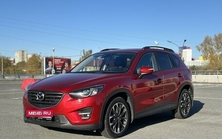 Mazda CX-5 II, 2016 год, 2 350 000 рублей, 3 фотография