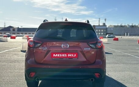 Mazda CX-5 II, 2016 год, 2 350 000 рублей, 6 фотография