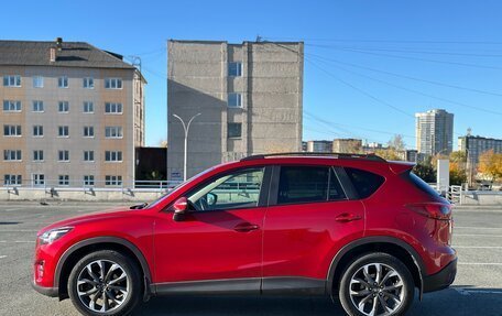 Mazda CX-5 II, 2016 год, 2 350 000 рублей, 7 фотография