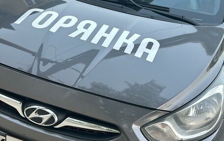 Hyundai Solaris II рестайлинг, 2012 год, 850 000 рублей, 2 фотография