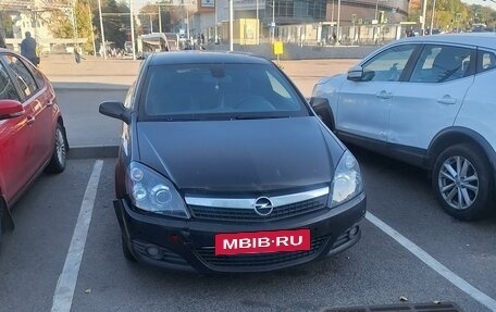 Opel Astra H, 2008 год, 480 000 рублей, 3 фотография