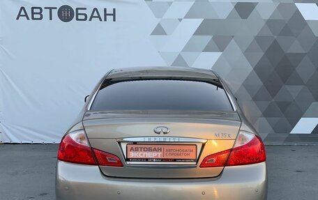 Infiniti M, 2008 год, 1 099 000 рублей, 4 фотография