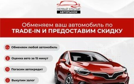 FAW Bestune T77, 2022 год, 2 200 000 рублей, 3 фотография