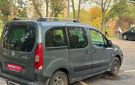 Citroen Berlingo II рестайлинг, 2011 год, 435 000 рублей, 4 фотография