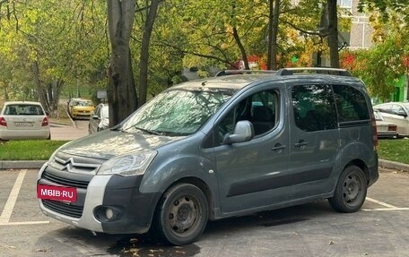 Citroen Berlingo II рестайлинг, 2011 год, 435 000 рублей, 3 фотография