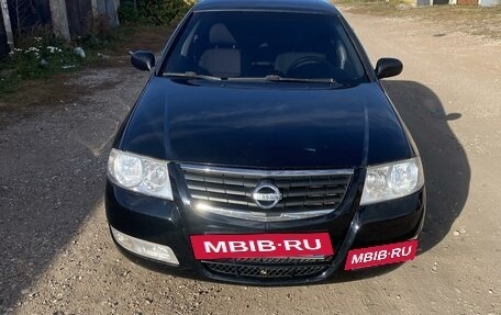 Nissan Almera Classic, 2007 год, 530 000 рублей, 2 фотография