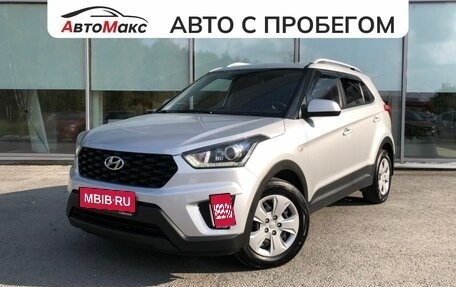 Hyundai Creta I рестайлинг, 2020 год, 2 180 000 рублей, 1 фотография