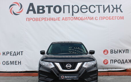 Nissan X-Trail, 2021 год, 3 050 000 рублей, 2 фотография