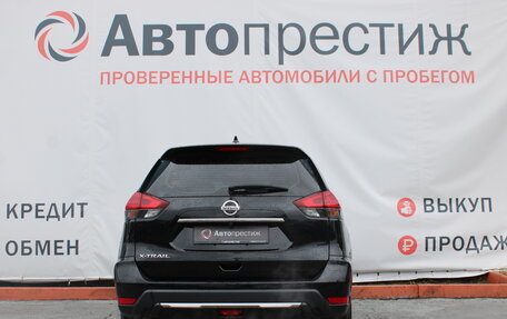 Nissan X-Trail, 2021 год, 3 050 000 рублей, 7 фотография