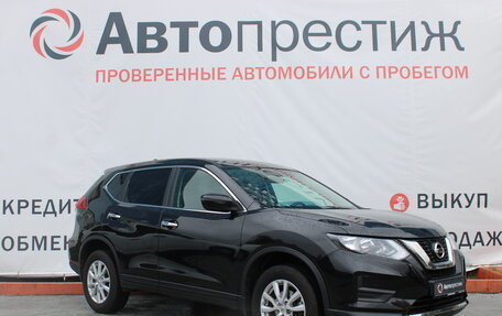 Nissan X-Trail, 2021 год, 3 050 000 рублей, 3 фотография