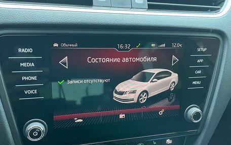 Skoda Octavia, 2019 год, 2 900 000 рублей, 19 фотография