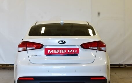 KIA Cerato III, 2018 год, 1 550 000 рублей, 4 фотография