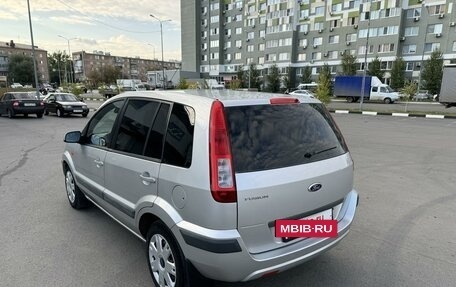 Ford Fusion I, 2007 год, 560 000 рублей, 5 фотография