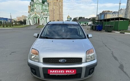 Ford Fusion I, 2007 год, 560 000 рублей, 10 фотография