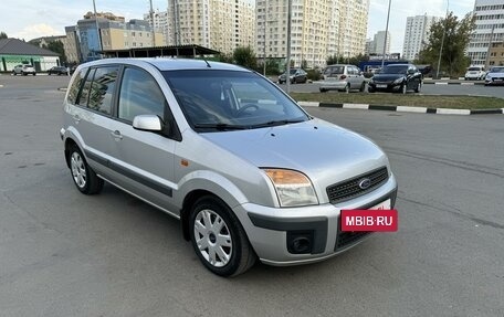 Ford Fusion I, 2007 год, 560 000 рублей, 9 фотография