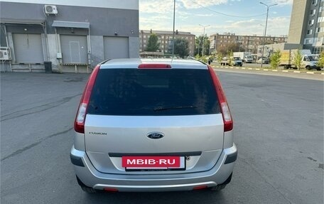 Ford Fusion I, 2007 год, 560 000 рублей, 26 фотография