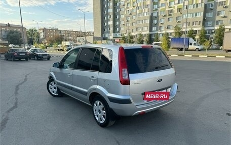 Ford Fusion I, 2007 год, 560 000 рублей, 25 фотография